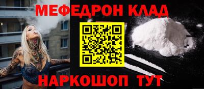 apvp Новокубанск