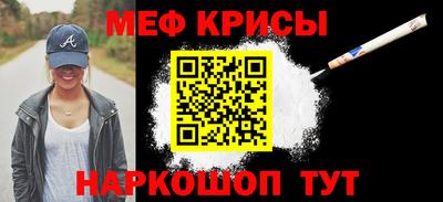 дмт Новодвинск