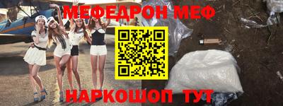 дмт Новодвинск
