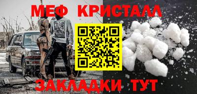 дмт Новодвинск
