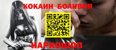 дмт Новодвинск
