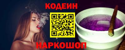 дмт Новодвинск