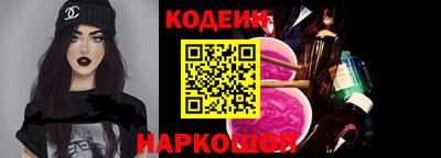 apvp Новокубанск