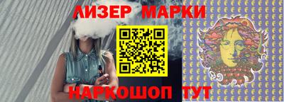 дмт Новодвинск