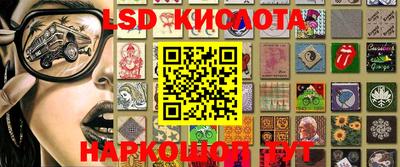 apvp Новокубанск