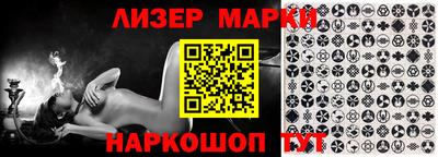 дмт Новодвинск