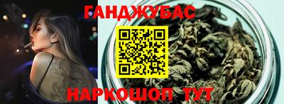 apvp Новокубанск