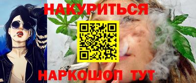 PSILOCYBIN Новозыбков