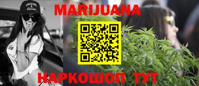 PSILOCYBIN Новозыбков