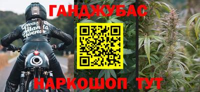 apvp Новокубанск
