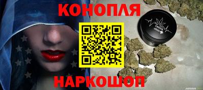 apvp Новокубанск