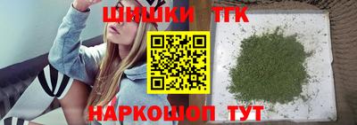 PSILOCYBIN Новозыбков