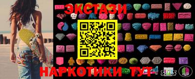 дмт Новодвинск