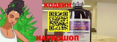 PSILOCYBIN Новозыбков