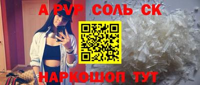 дмт Новодвинск