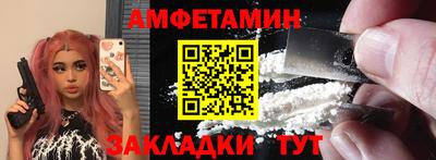 дмт Новодвинск
