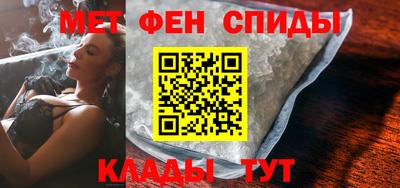 apvp Новокубанск