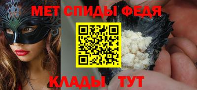 дмт Новодвинск