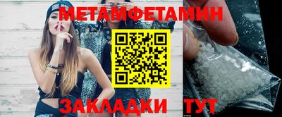 apvp Новокубанск