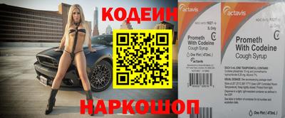 дмт Новодвинск