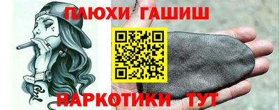 дмт Новодвинск