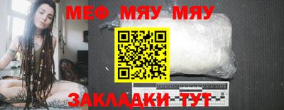 дмт Новодвинск