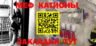apvp Новокубанск