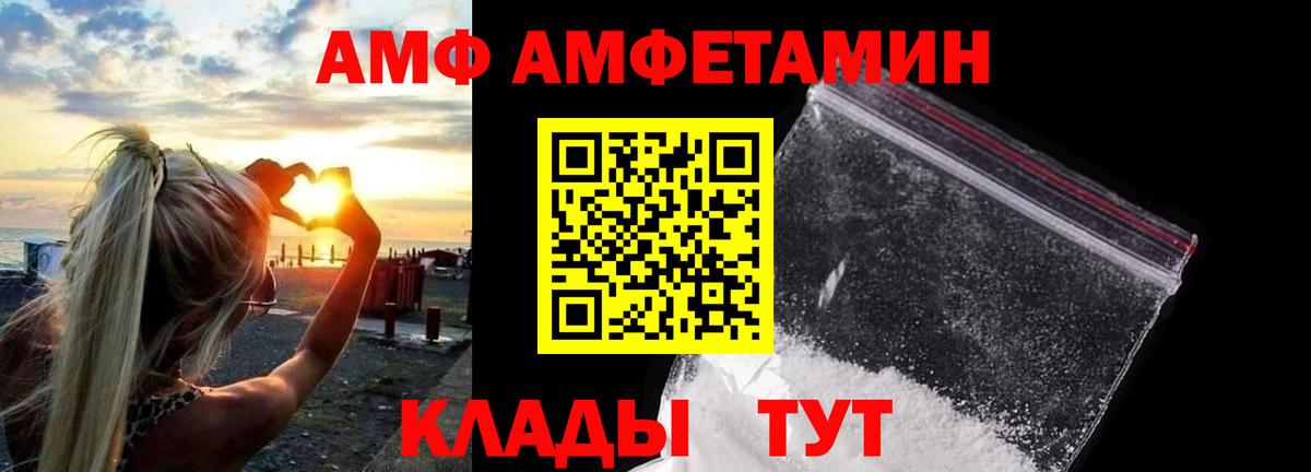 Конопля Кореновск